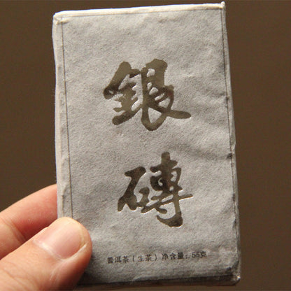 Pu-erh Tea Mini Brick Tea 55g Tea Brick Pu-erh Tea Brick Refreshing Taste Chocolate Type Raw Tea