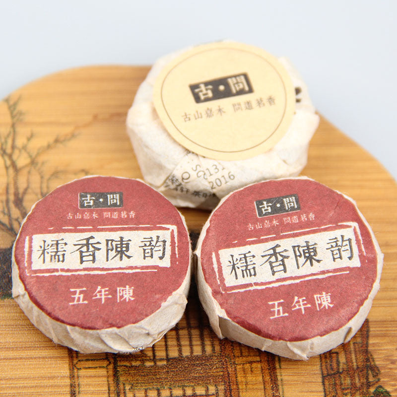 Pu-erh Gnoxious Aroma Chen Yun Small Jade Cake Gnoxious Aroma Pu-erh Tea Pu-erh Tea Ripe Tea Small Tuo Tea 500g