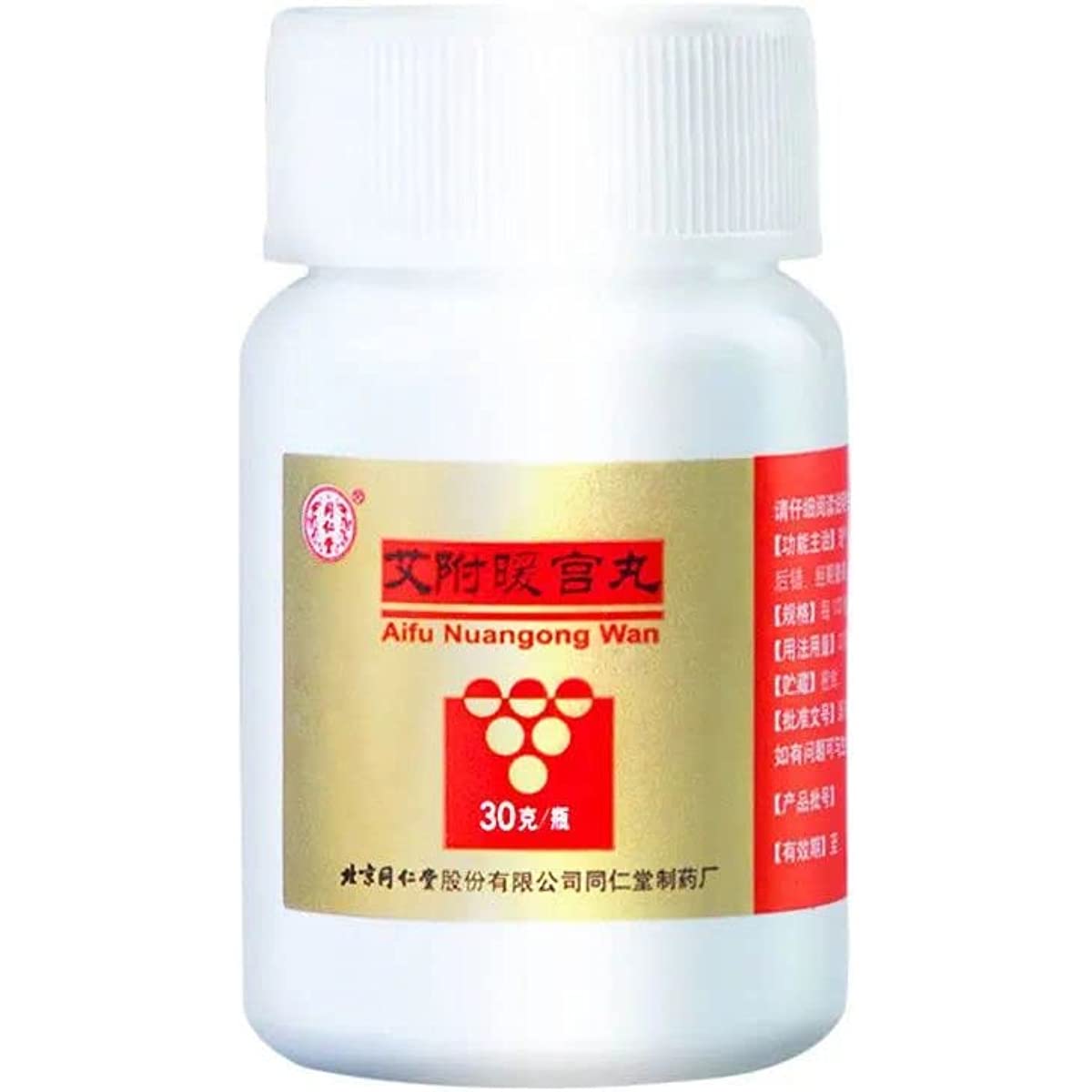 1 Box, Aifu Nuangong Wan 30g / Box 同仁堂艾附暖宫丸