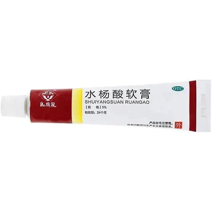 1 Box, ShuiYangSuan RuanGao 10g/Box 水杨酸软膏