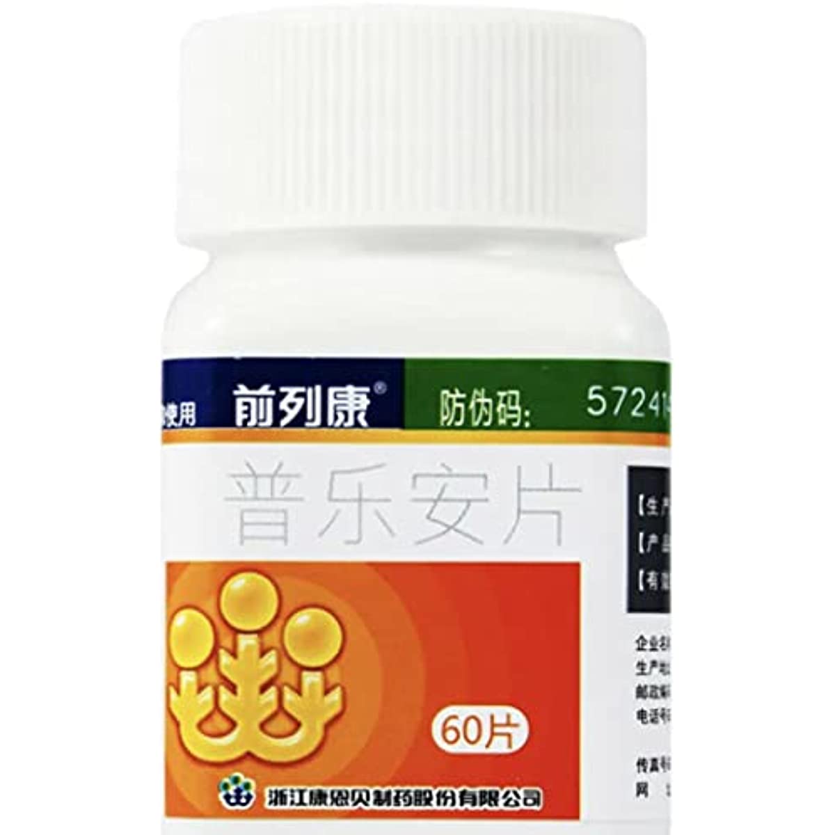 1 Box,  PuLe anPian 60 Tablets/ Box 普乐安片