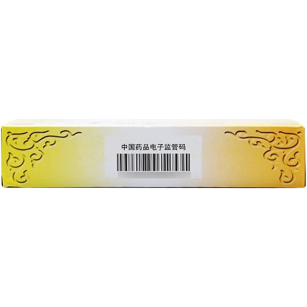 1 Box, Tongrentang Runchang Wan 10 Pills / Box 同仁堂润肠丸