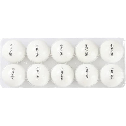 2 Boxes Tongrentang NiuHuang ShangqingWan 10 Big Pills/Box Tongrentang Bezoar Shangqing Pill 10 pills/box