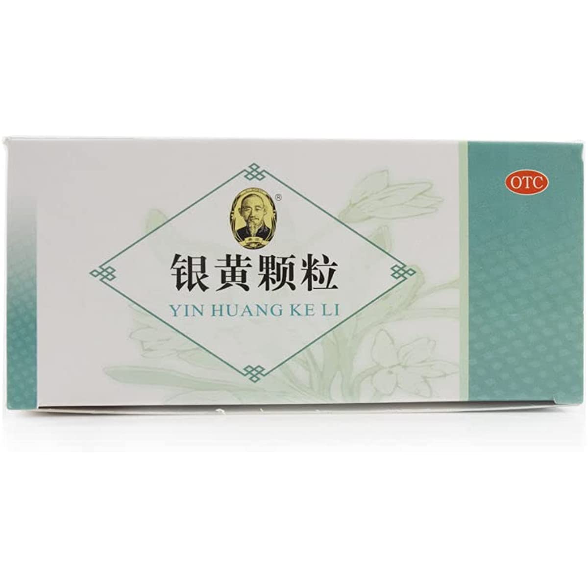 2 Boxes, Yinhuang Keli 20 Bags / Box  银黄颗粒
