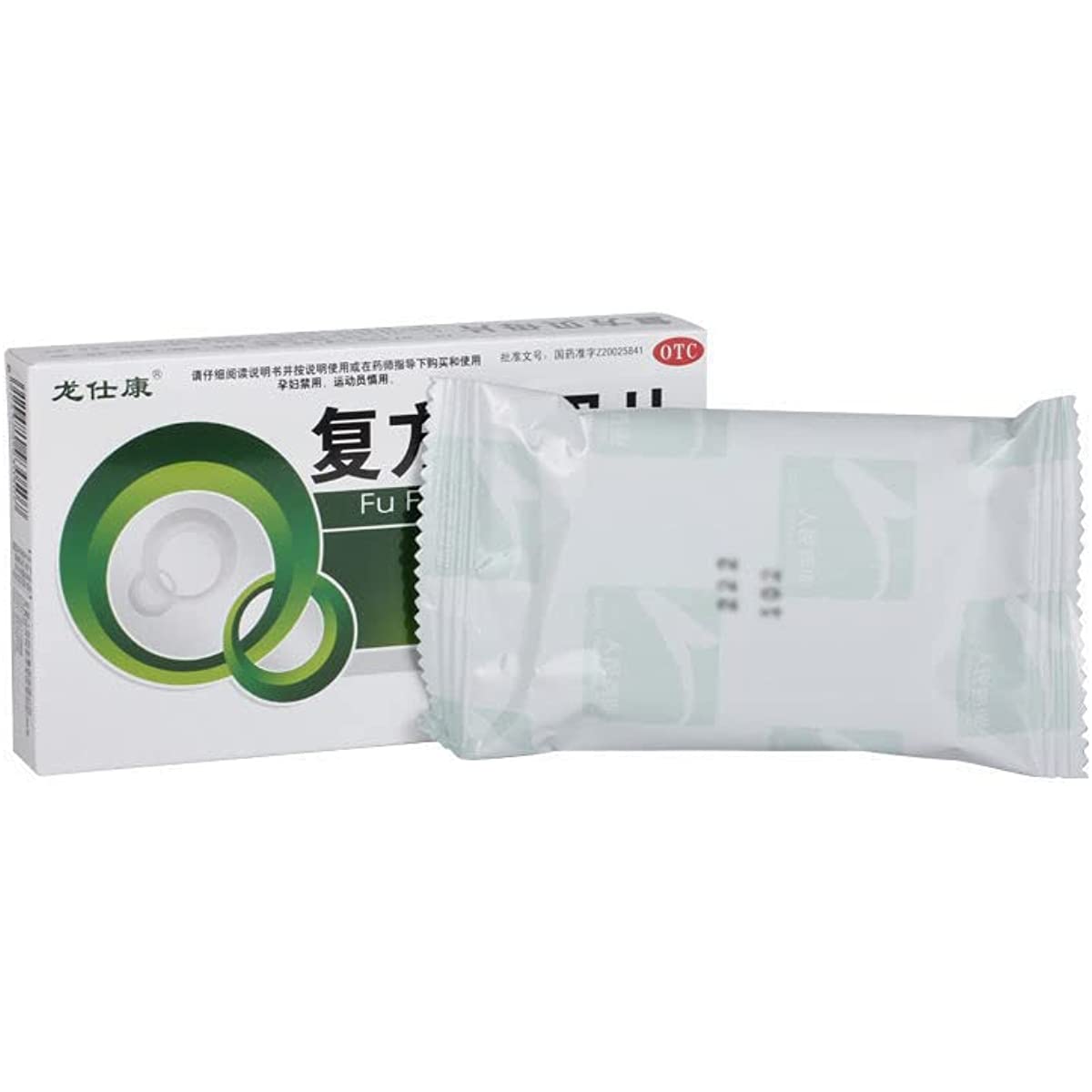 1 Box, Fufang Beimu Pian 20 Tablets / Box 复方贝母片