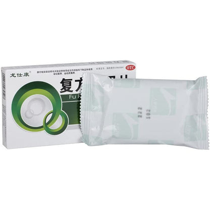 1 Box, Fufang Beimu Pian 20 Tablets / Box 复方贝母片