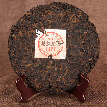Yunnan Pu-erh Tea 357g Old Pu-erh Qizi Cake Tea Ripe Tea Pu-erh Tea Black Tea