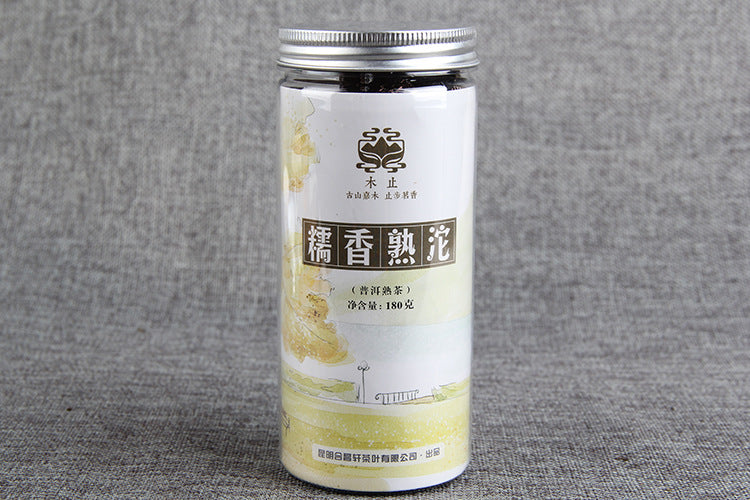 Black Tea Glutinous Fragrant Tea Barrel Glutinous Fragrant Ripe XiaoTuo Tea Yunnan Pu'er Tea 180g