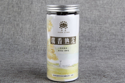 Black Tea Glutinous Fragrant Tea Barrel Glutinous Fragrant Ripe XiaoTuo Tea Yunnan Pu'er Tea 180g