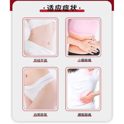 2 Boxes, Huahong Pian 72 Tablets / Box 花红片