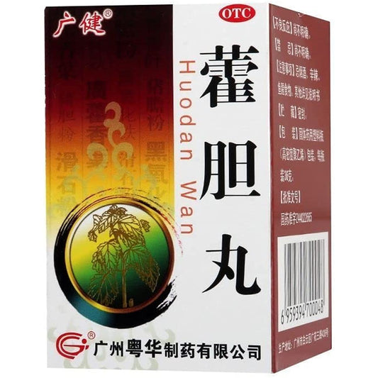 1 Box, Huodan Wan 36g /Box 藿胆丸
