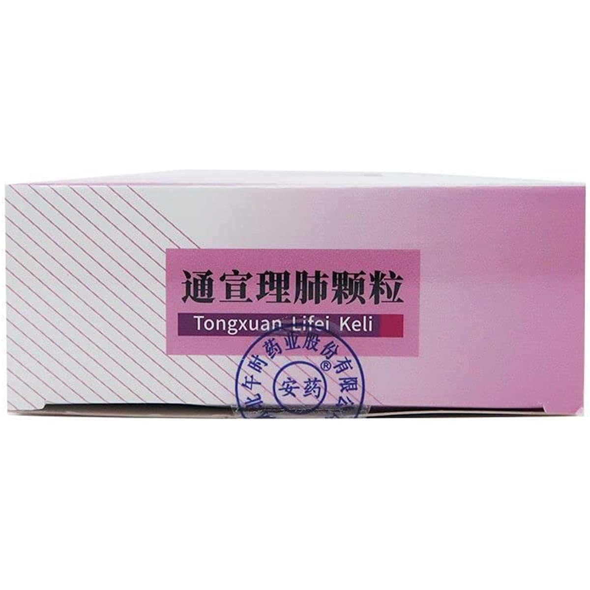 2 Boxes TongxuanLifeiKeli  9g*12 Bags / Box 通宣理肺颗粒 2盒