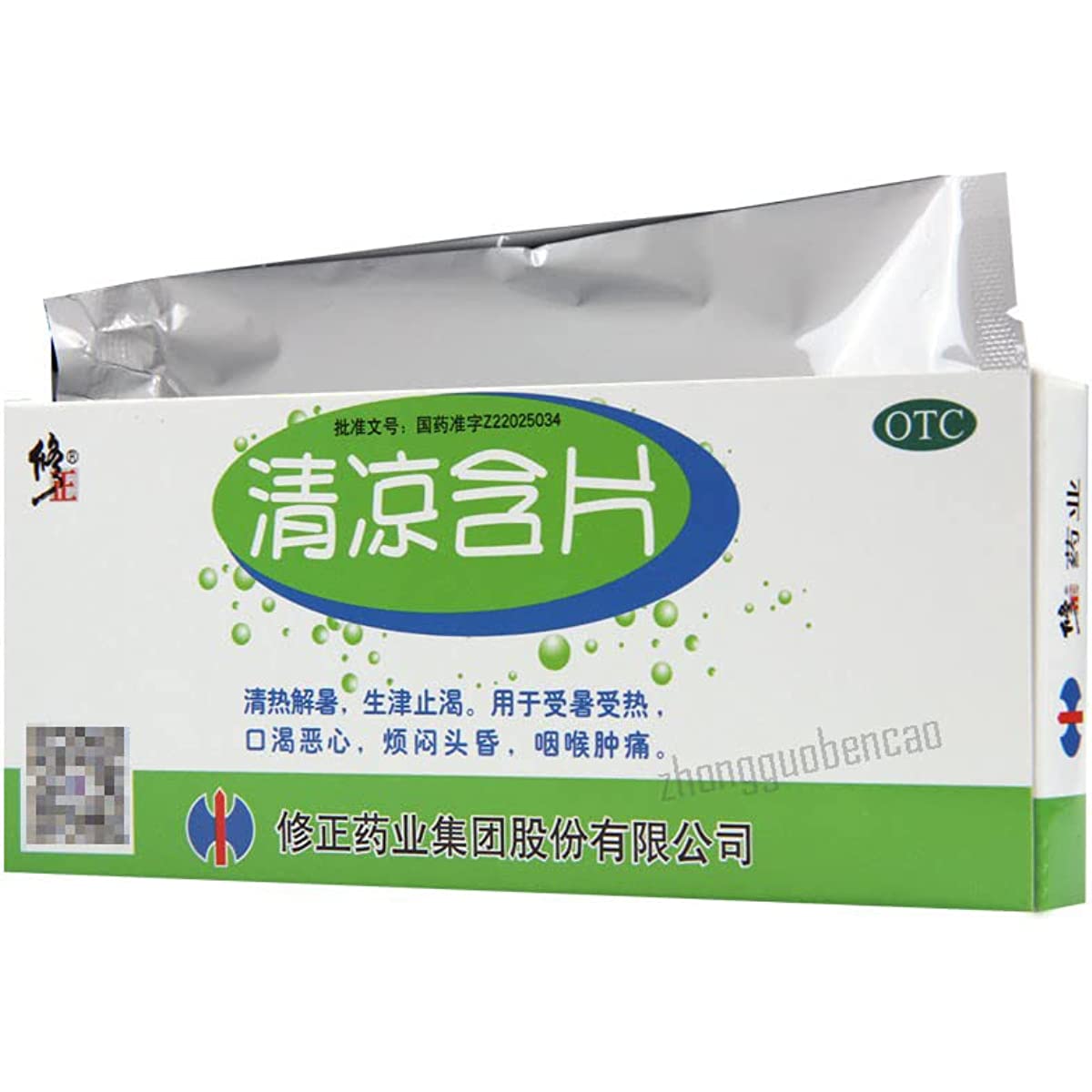 1 Box, Qingliang Hanpian 16 Tablets / Box 清凉含片