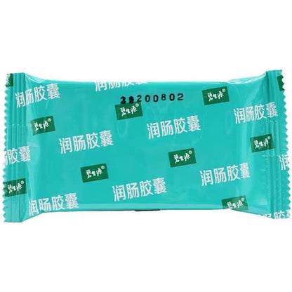 1 Box, Runchang Jiao Nang 24 Capsules / Box 润肠胶囊