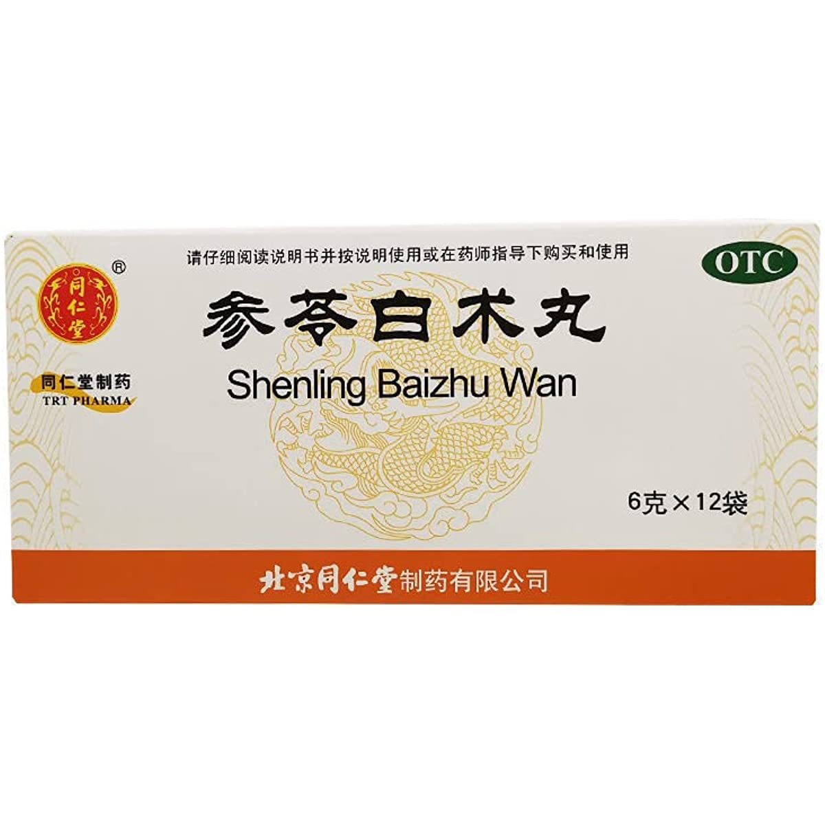 1 Box, ShenLing Baizhu Keli 6g*12 Bags/Box 同仁堂参苓白术丸