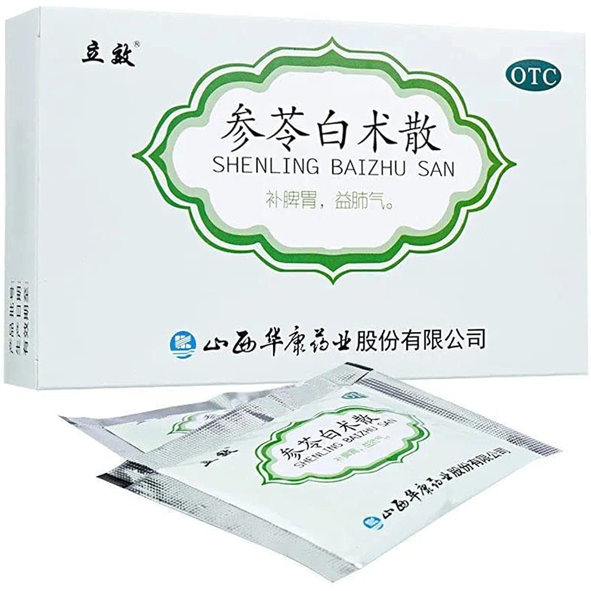 1 Box, Shenling baizhu San 6 Bags / Box 参苓白术散
