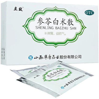1 Box, Shenling baizhu San 6 Bags / Box 参苓白术散