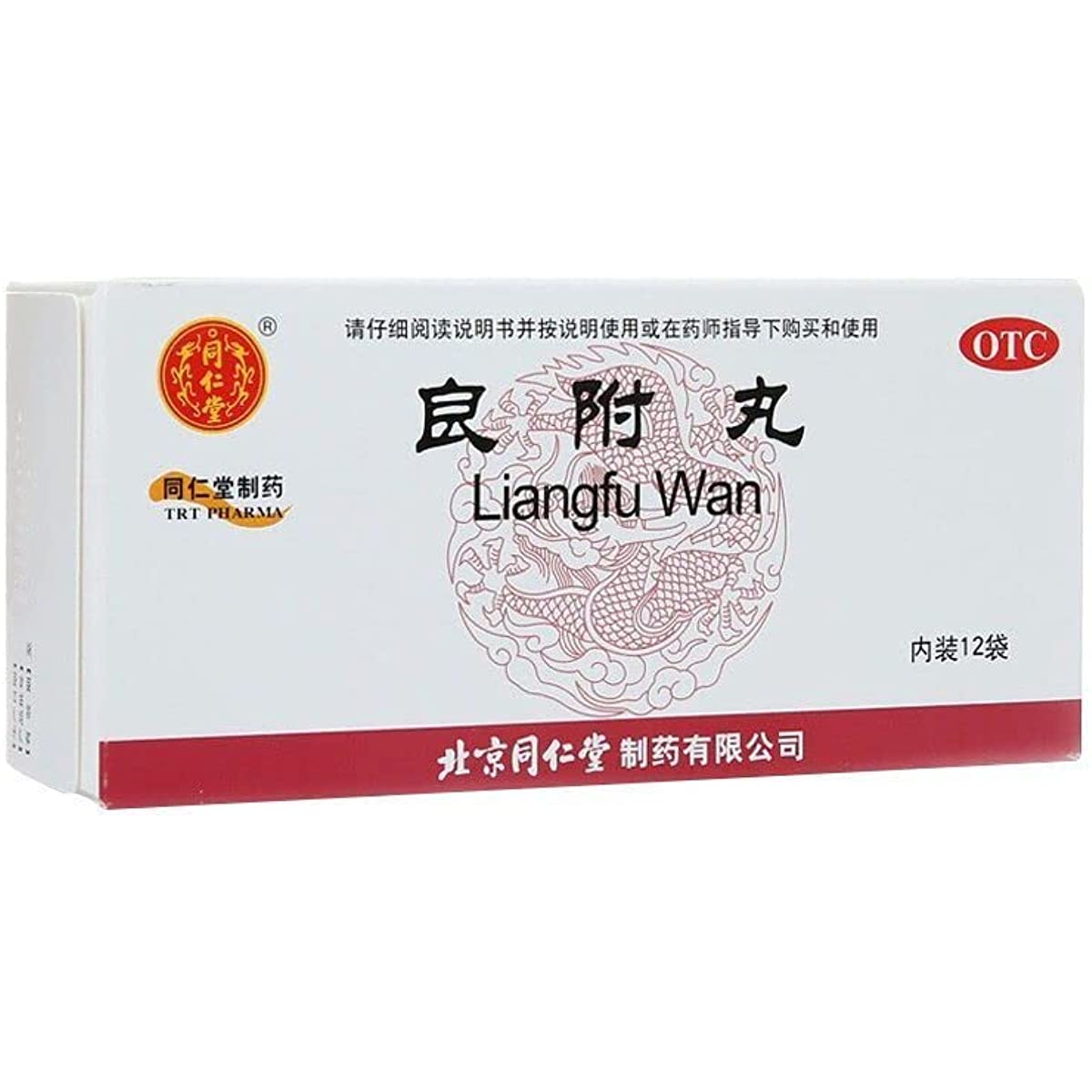 1 Box, Tongrentang Liangfu Wan  12 Bags / Box 同仁堂良附丸