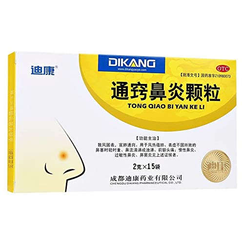 1 Box TongQiao BiYan Keli  2g*15 Bags / Box 通窍鼻炎颗粒