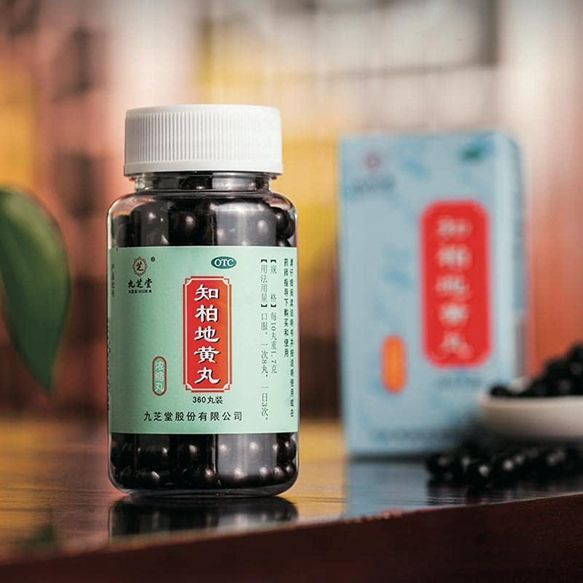 2 Boxes, Zhibai Dihuang Wan 360 Pills / Box 知柏地黄丸