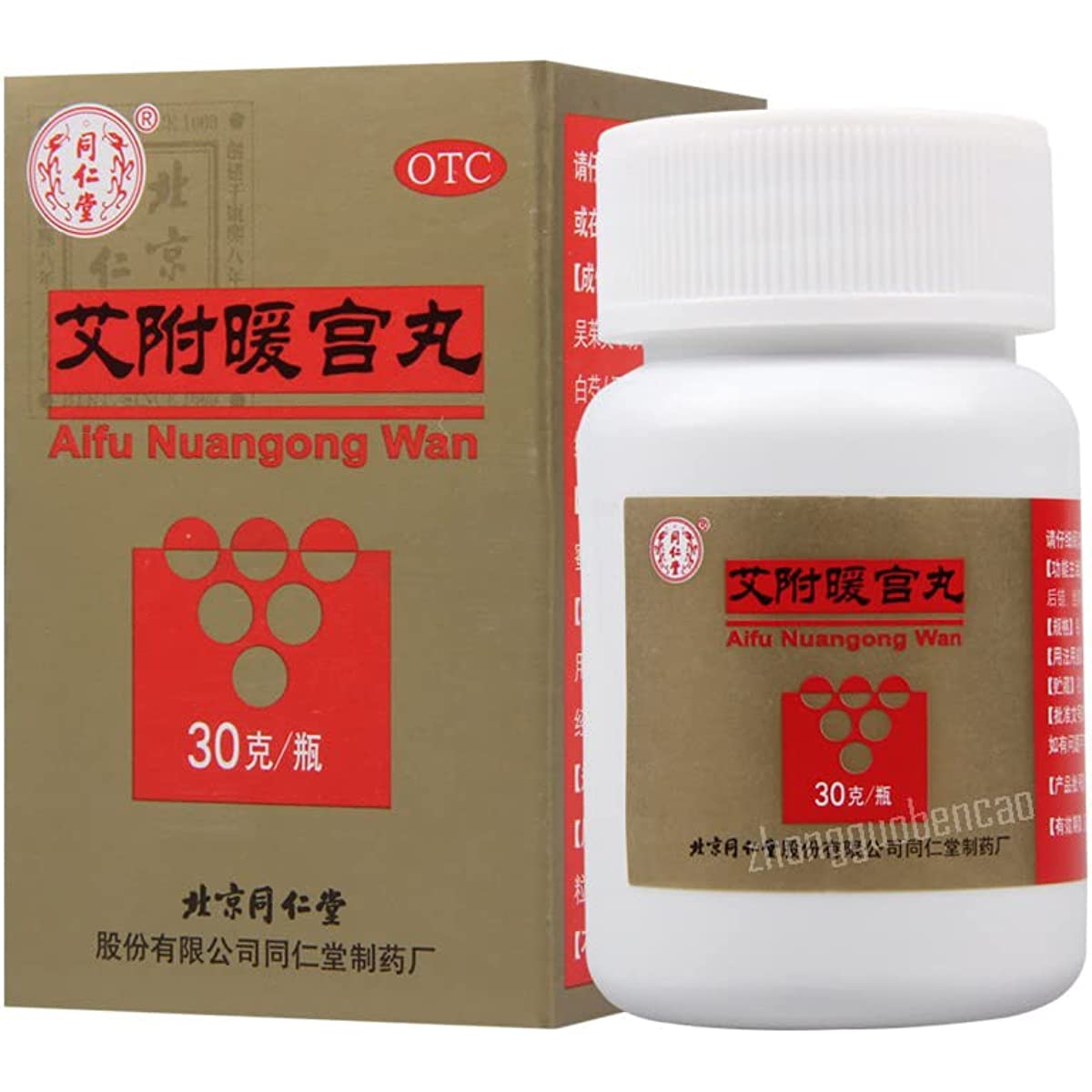 1 Box, Aifu Nuangong Wan 30g / Box 同仁堂艾附暖宫丸
