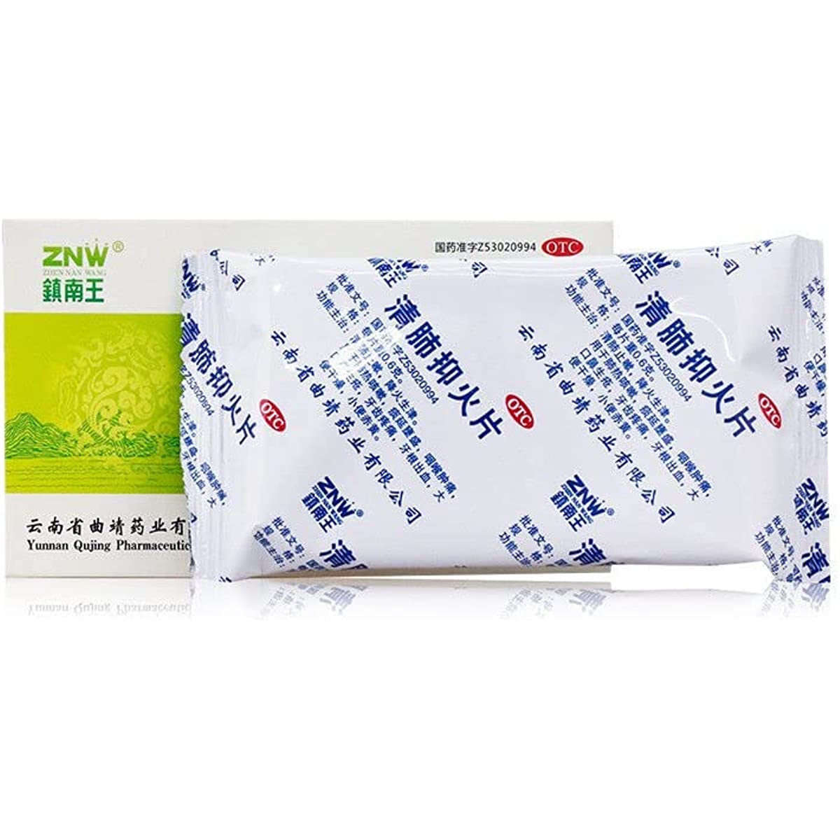 2 Boxes, Qingfei Yihuo Pian 24 Tablets / Box 清肺抑火片