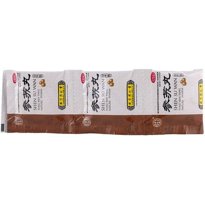 2 Boxes, Tongrentang Shensu Wan 6g*6 Bags / Box 同仁堂参苏丸