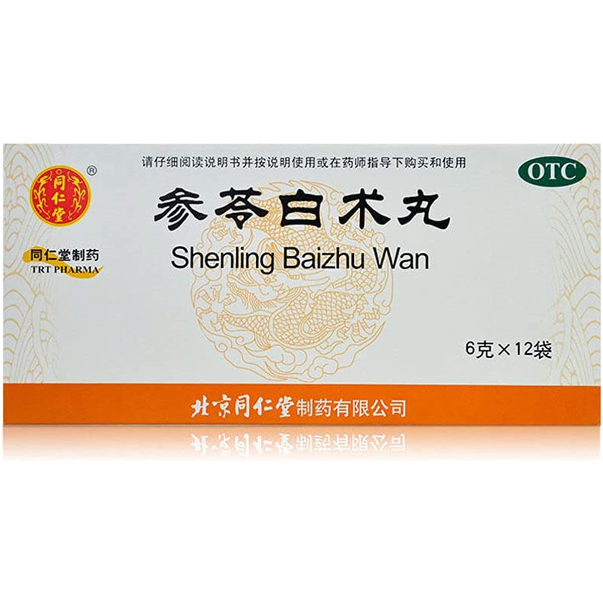 1 Box, ShenLing Baizhu Keli 6g*12 Bags/Box 同仁堂参苓白术丸