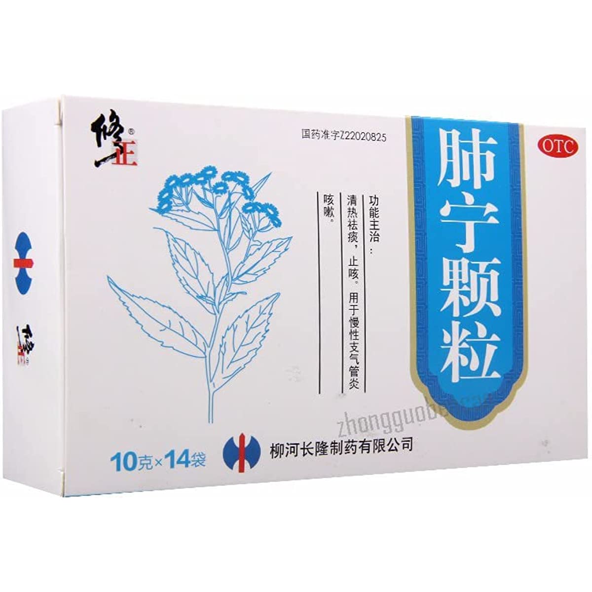 1 Box, Feining Keli 10g*14 Bags / Box 肺宁颗粒