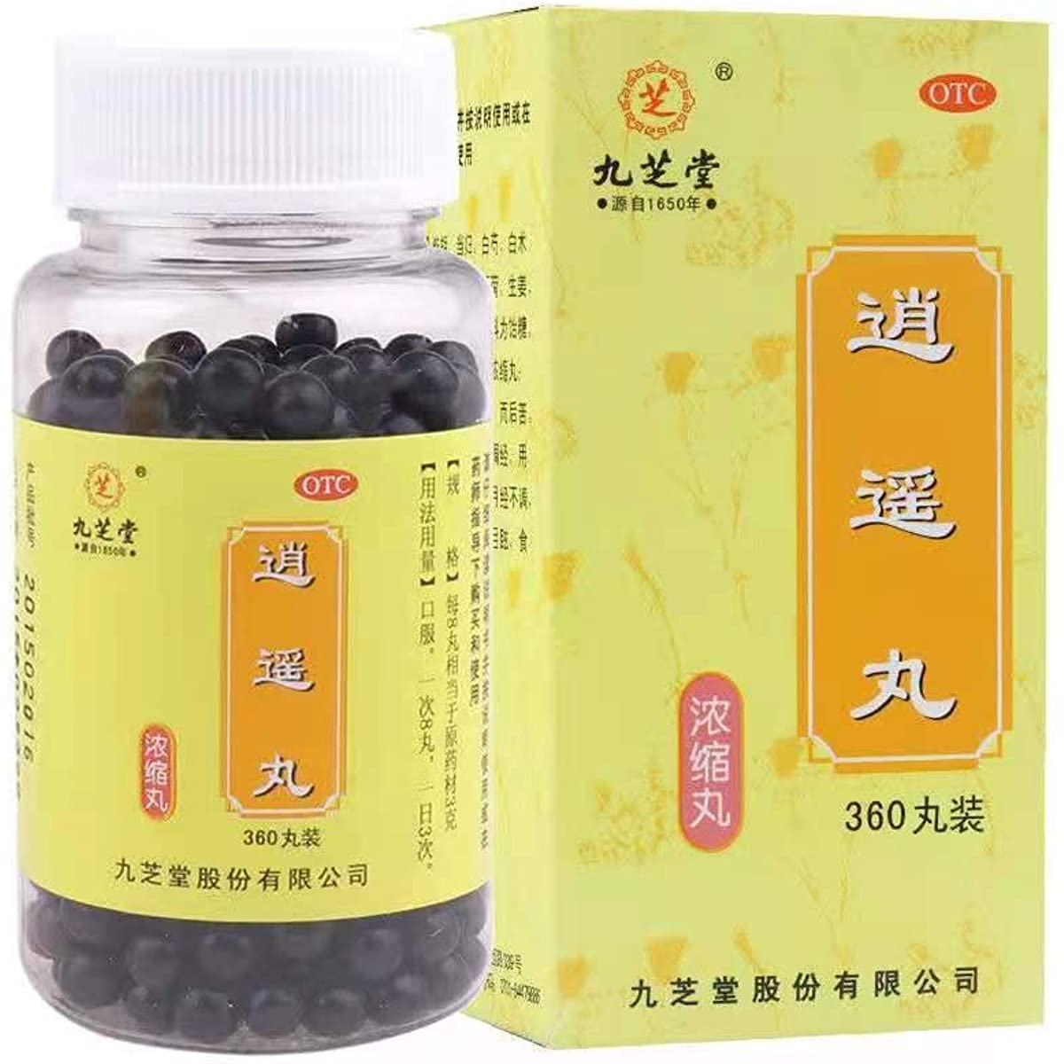 2 Boxes, Jiuzhitang Xiao yaoWan 360 Pills/Box 逍遥丸