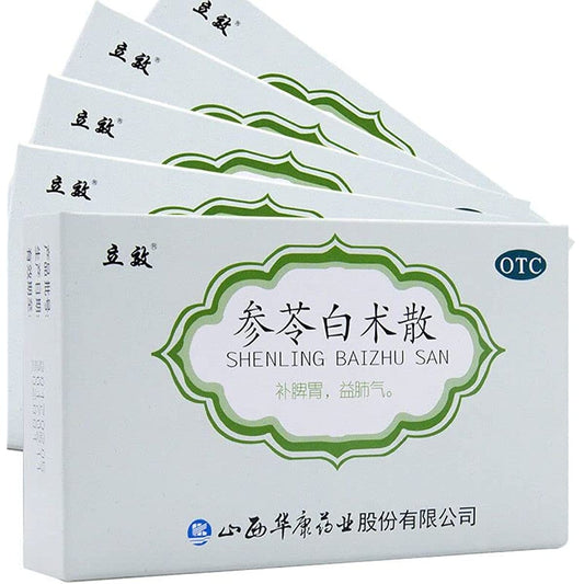 1 Box, Shenling Baizhu San 6 Bags / Box 参苓白术丸