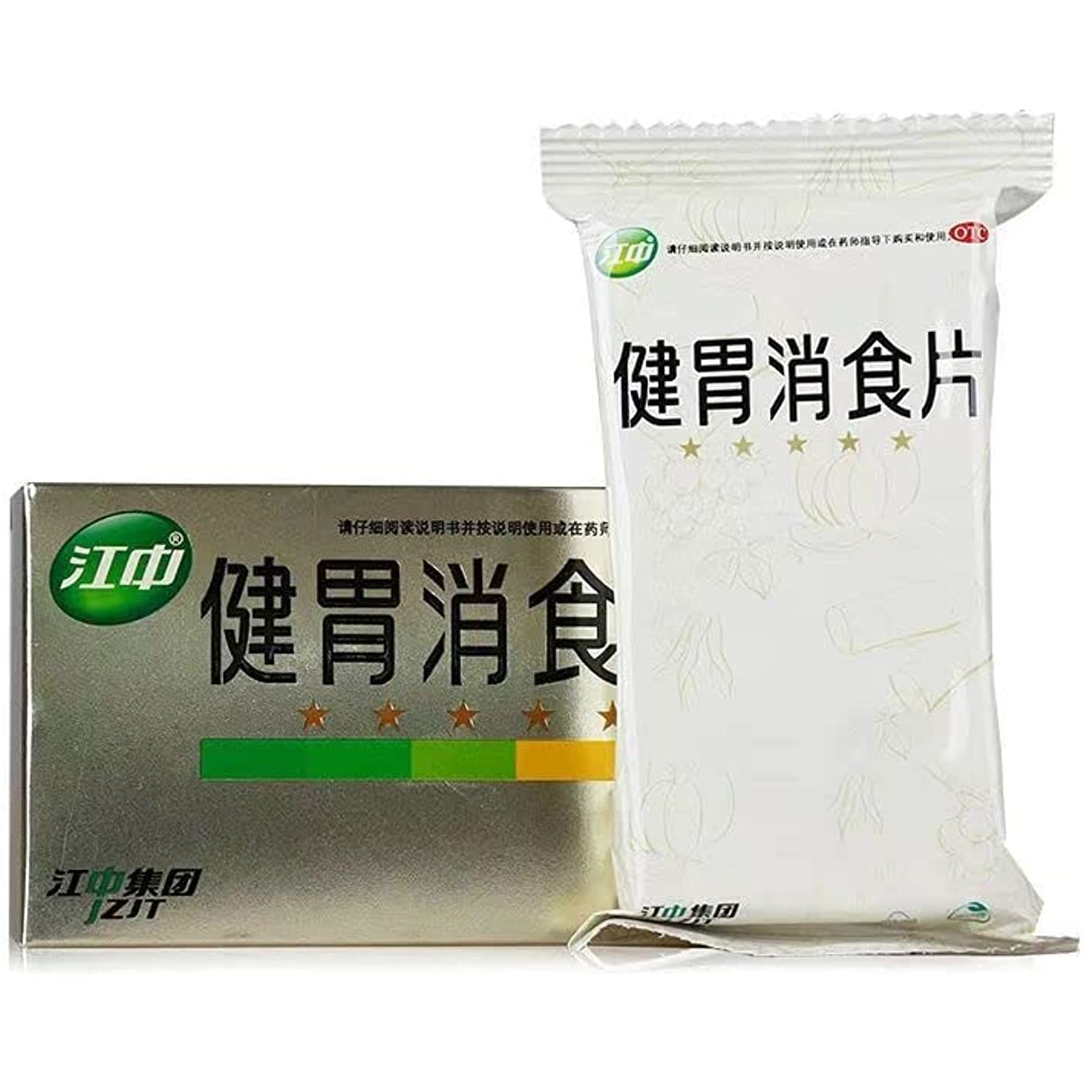 1 Box, Jianwei Xiaoshi Pian 32 Tablets / Box 健胃消食片