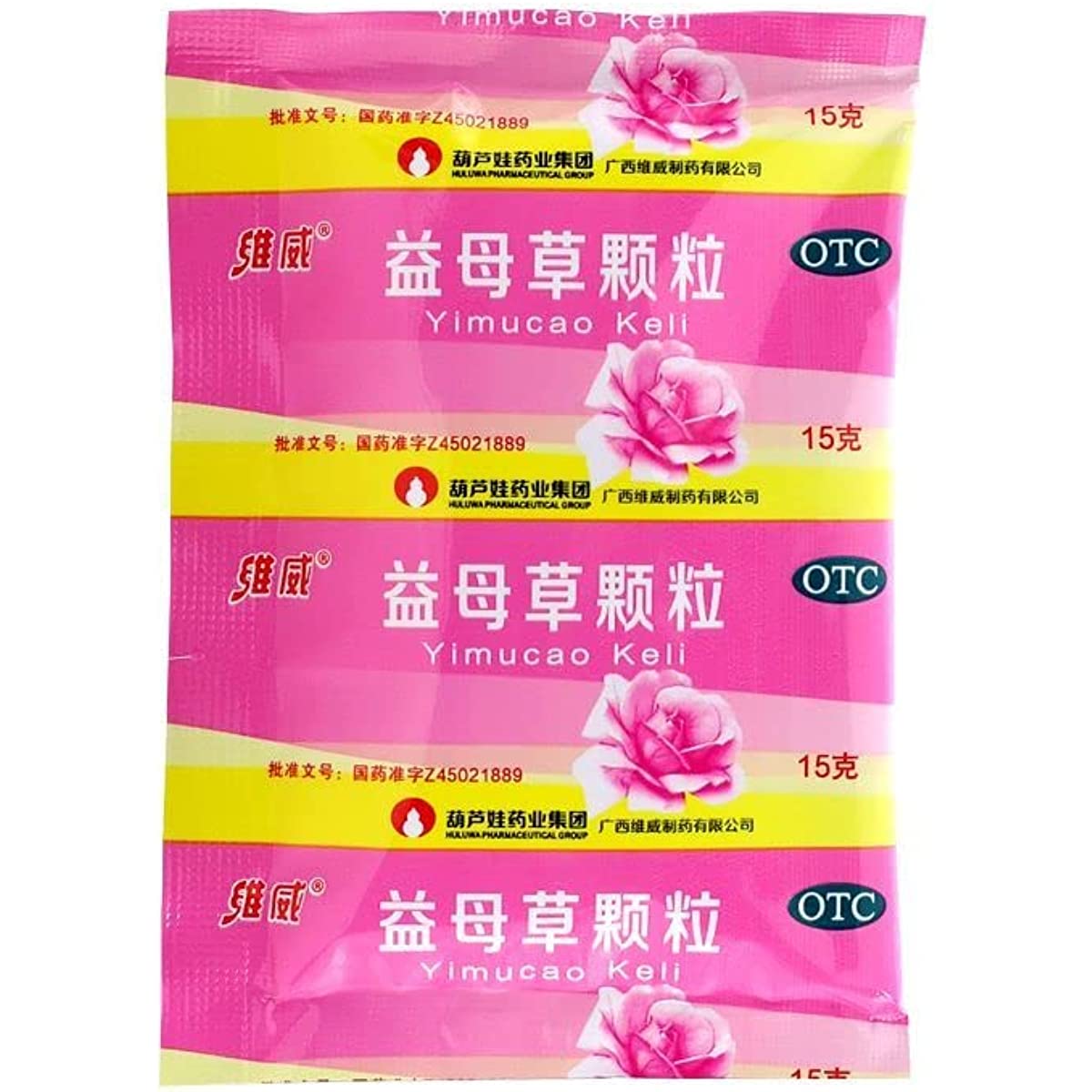1 Box, Yimucao Keli 15g*13 Bags/Box  益母草颗粒