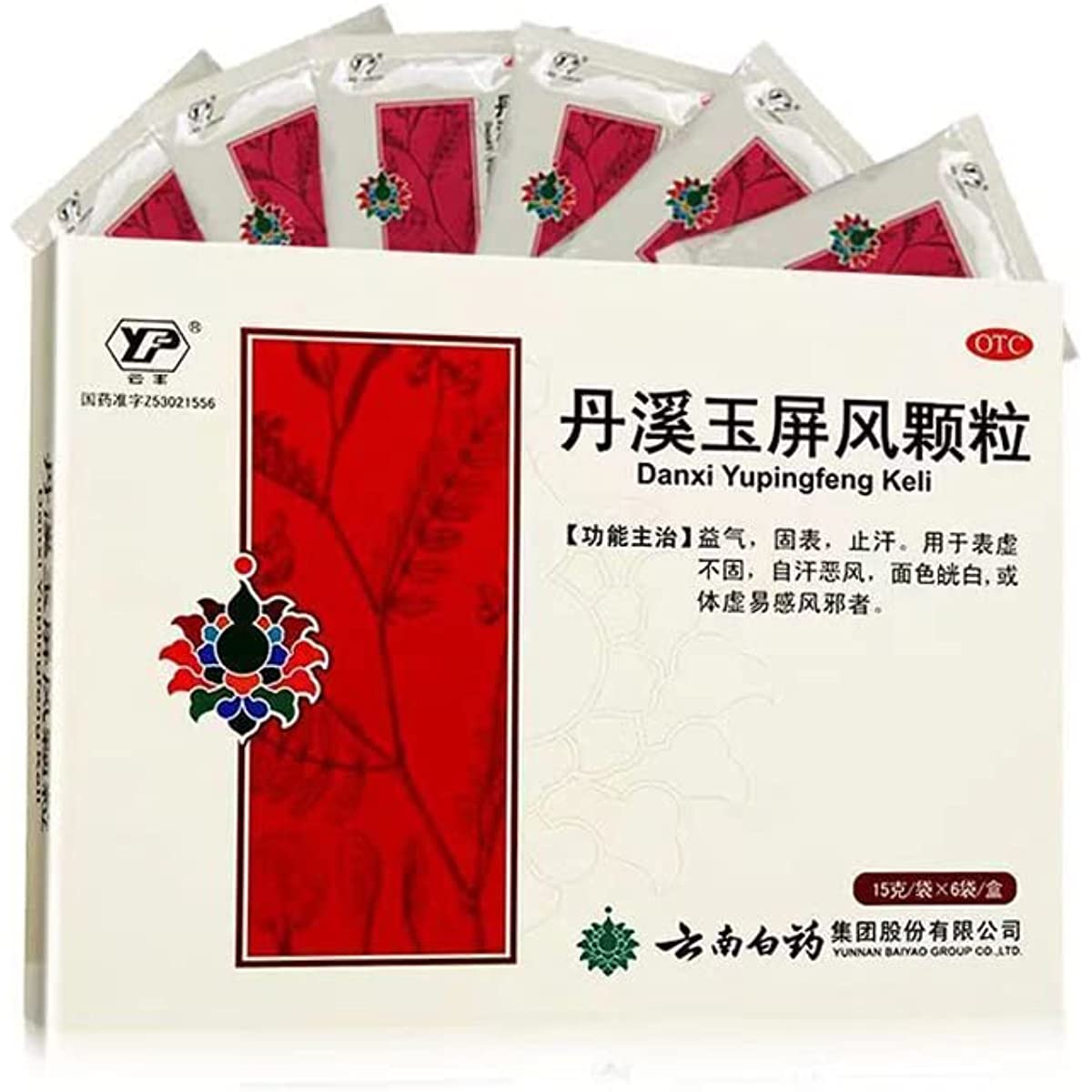 1 Box, Danxi Yupingfeng Keli 15g*6 Bags / Box 丹溪玉屏风颗粒