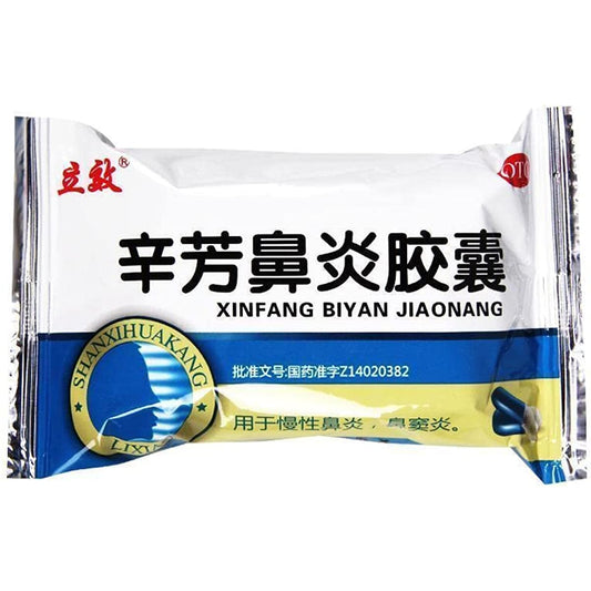 2 Boxes, Xinfang Biyan Jiaonang 0.25g*30 Capsules / Box 辛芳鼻炎胶囊