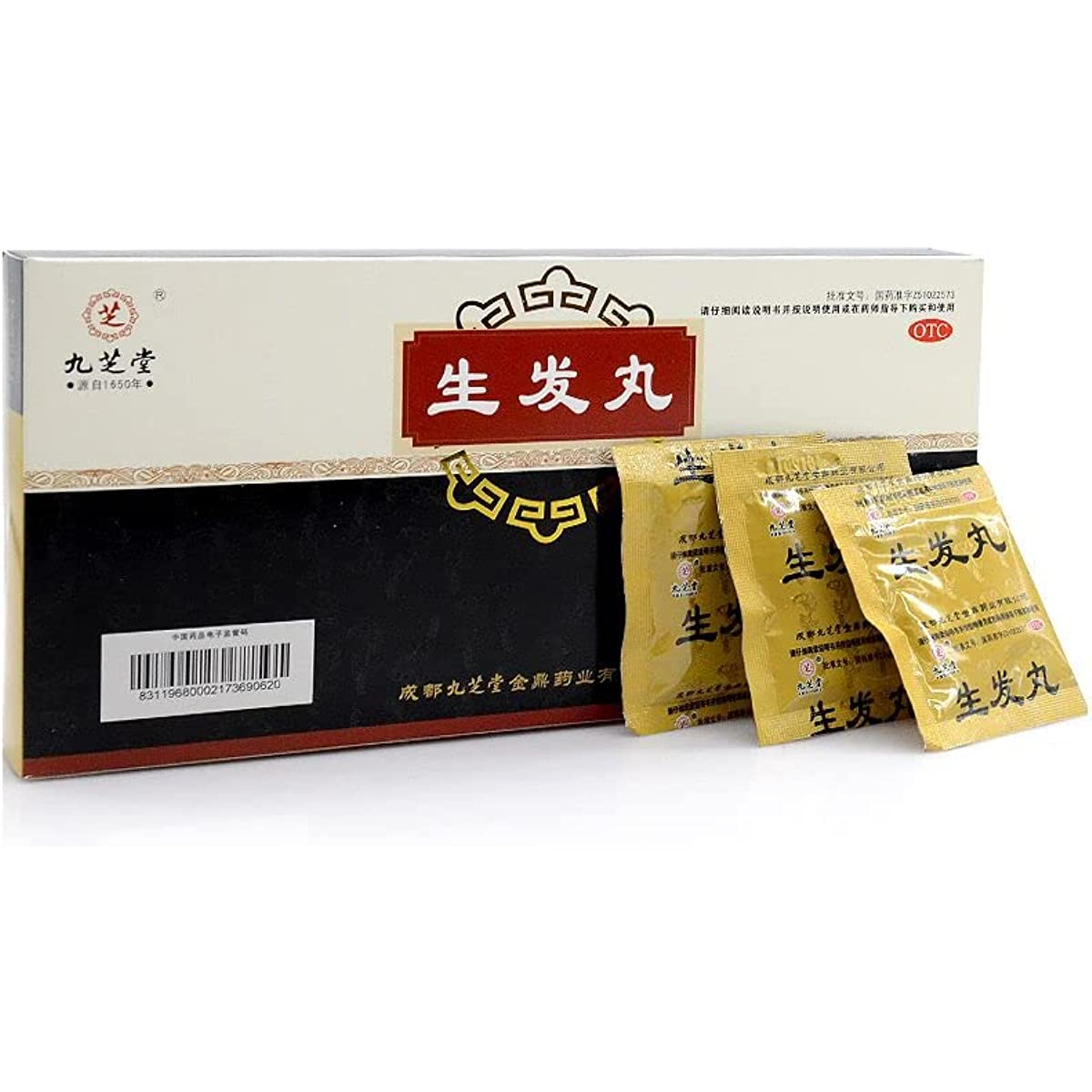 1 Box, Shengfa Wan  12 Bags / Box 九芝堂生发丸