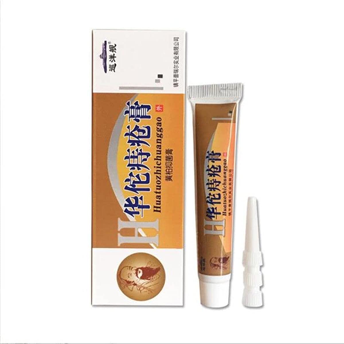 2 Boxes,  HuaTuo Chimese Herbal Hemorrhoids Ointment 20g/Box 痔疮膏