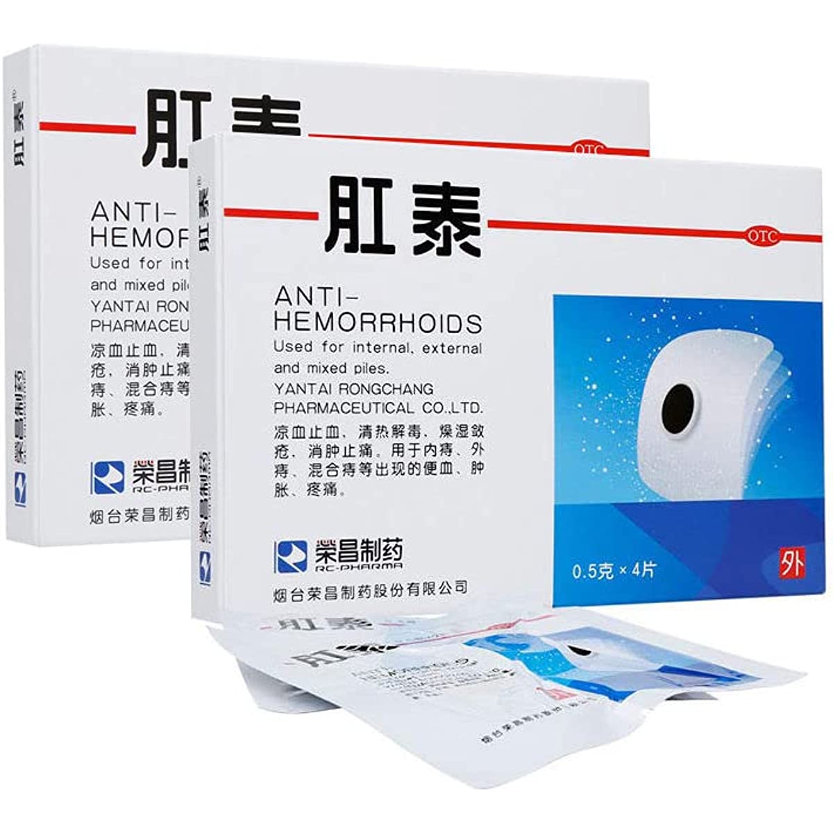 1 Box,Gangtai Tie 4 plasters / Box 荣昌肛泰贴