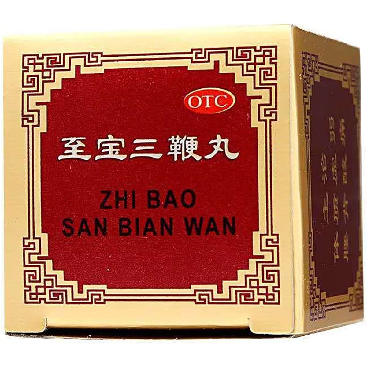 1 Box, Zhibao Sanbian Wan 8 Small Boxes / Box 至宝三鞭丸