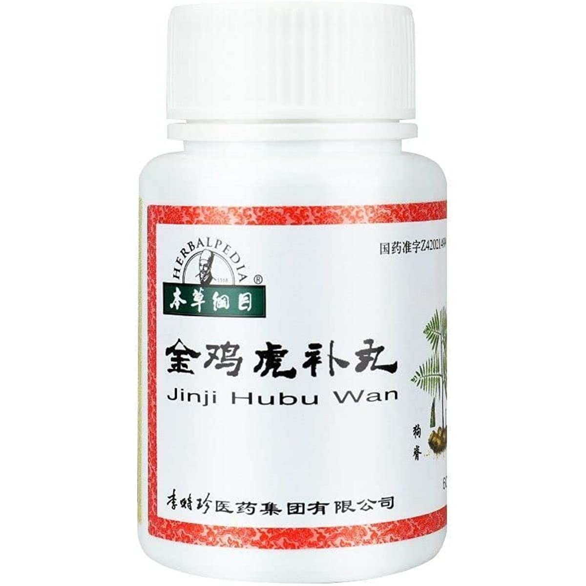 1 Bottle Bencaogangmu Jinji Hubu Wan 60g 金鸡虎补丸