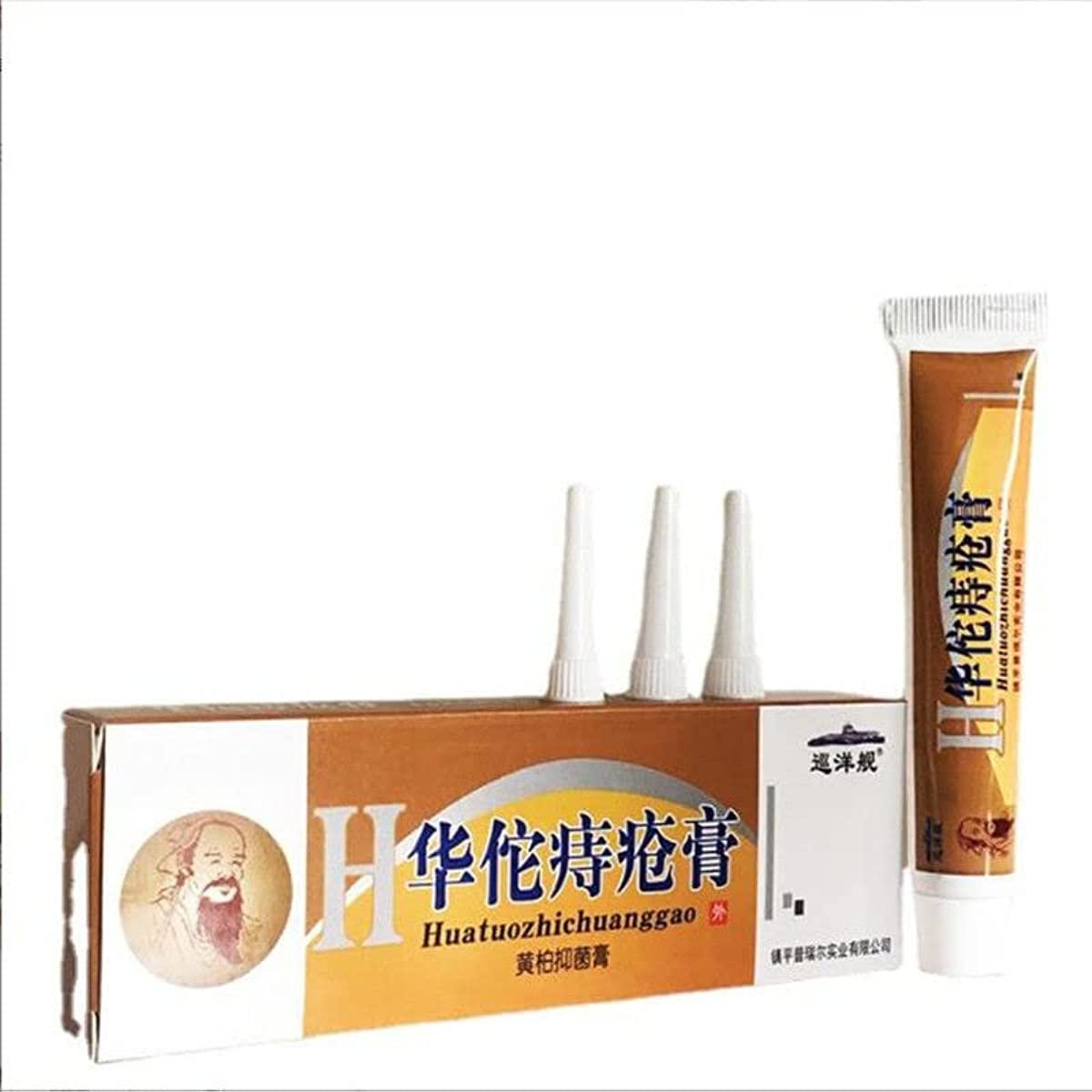 2 Boxes,  HuaTuo Chimese Herbal Hemorrhoids Ointment 20g/Box 痔疮膏