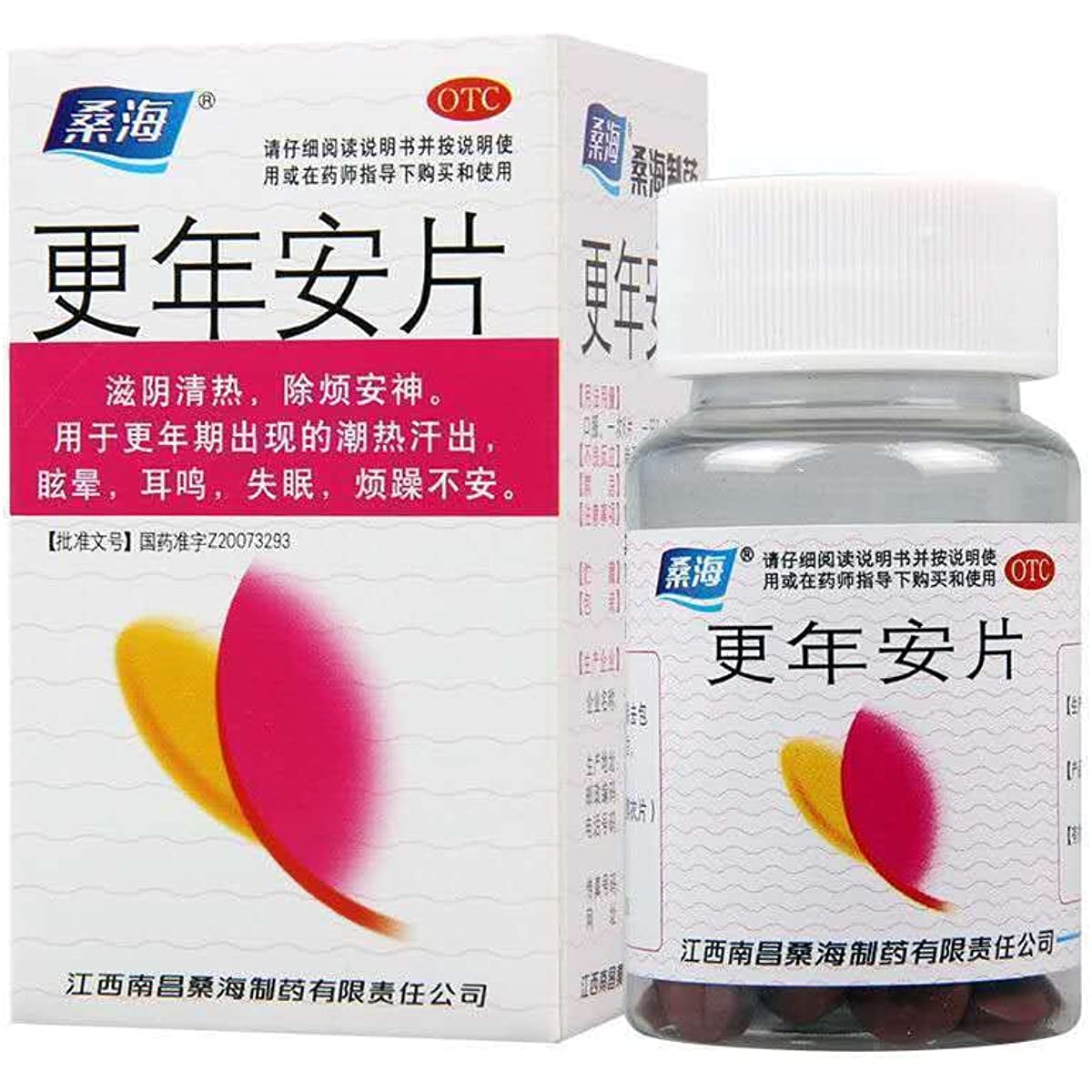 1 Box,Gengnian'an Pian 0.31g*60 Tablets / Box  更年安片