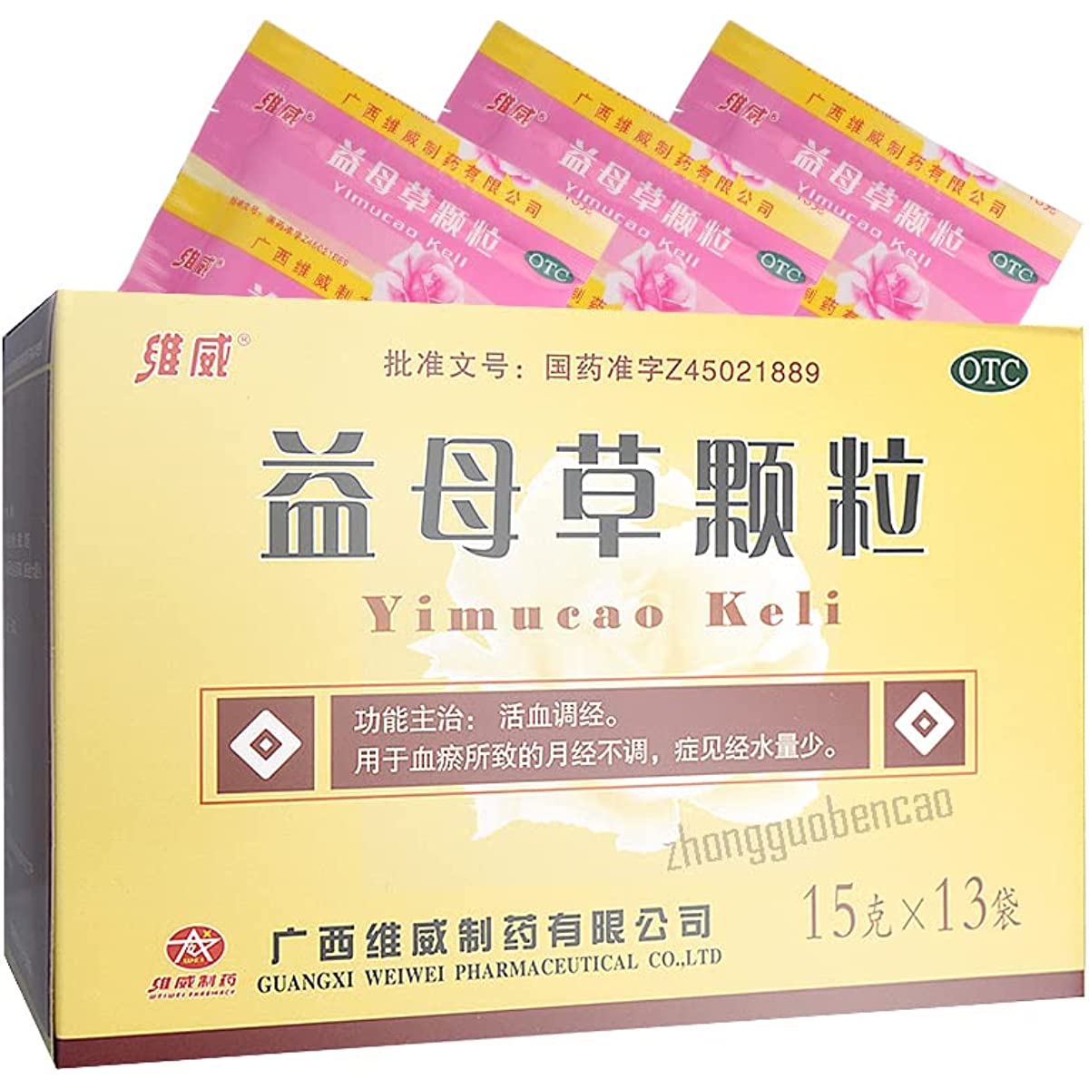 1 Box, Yimucao Keli 15g*13 Bags/Box  益母草颗粒