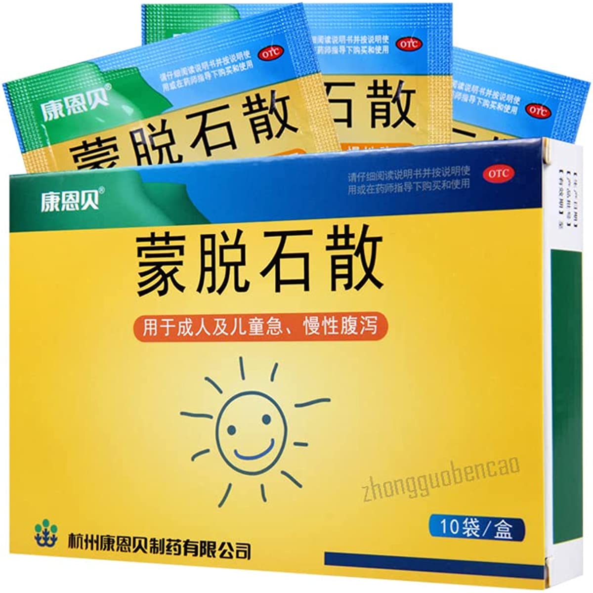 1 Box, Mengtuoshi San 10 Bags / Box 蒙脱石散