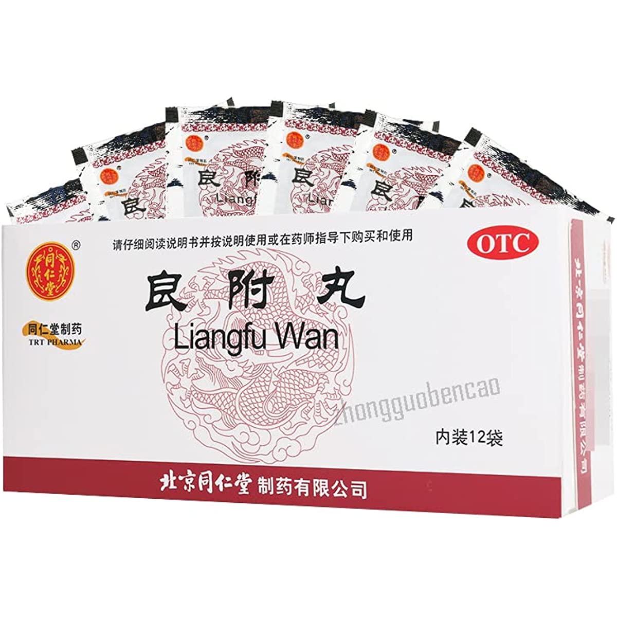 1 Box, Tongrentang Liangfu Wan  12 Bags / Box 同仁堂良附丸