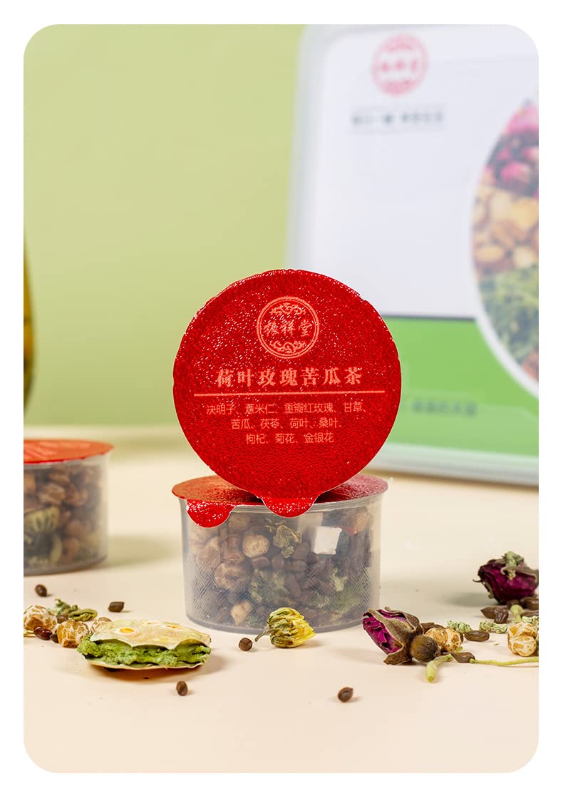 Lotus Leaf Rose Bitter Melon Tea 30 Small Cans of Health Tea Premium Product Winter Melon Lotus Leaf Tea 525g (18.51oz) Portable Flower Tea Combination Chinese Herbal Tea 荷叶玫瑰苦瓜茶30小罐养生茶 优质产品冬瓜荷叶茶