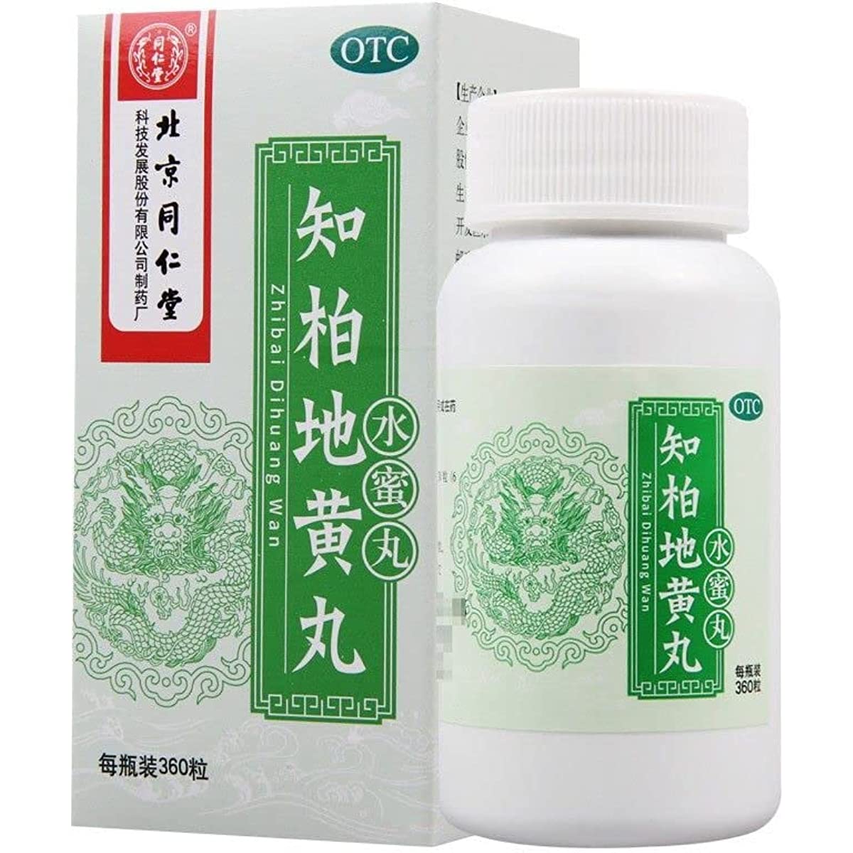 1 Box, ZhiBai DiHuang Wan Shuimi Wan 360 Pills / Box 知柏地黄丸