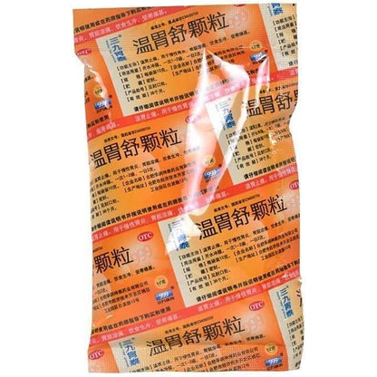 1 Box, Chinese Herbs SanJiu Wenweishu Keli 10g*6 Bags/Box  温胃舒颗粒