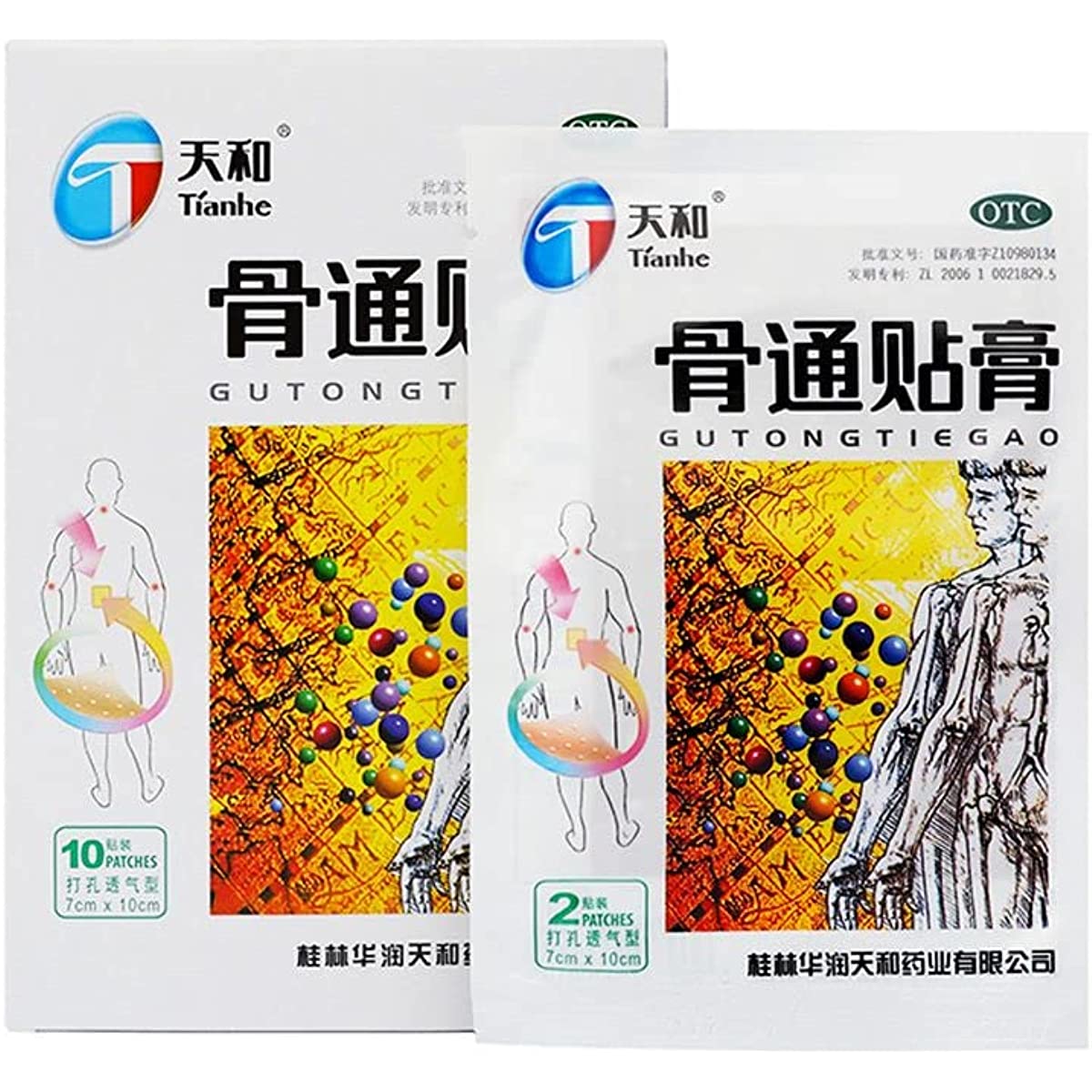 1 Box, Tianhegutongtiegao 10pcs /Box 骨通贴膏