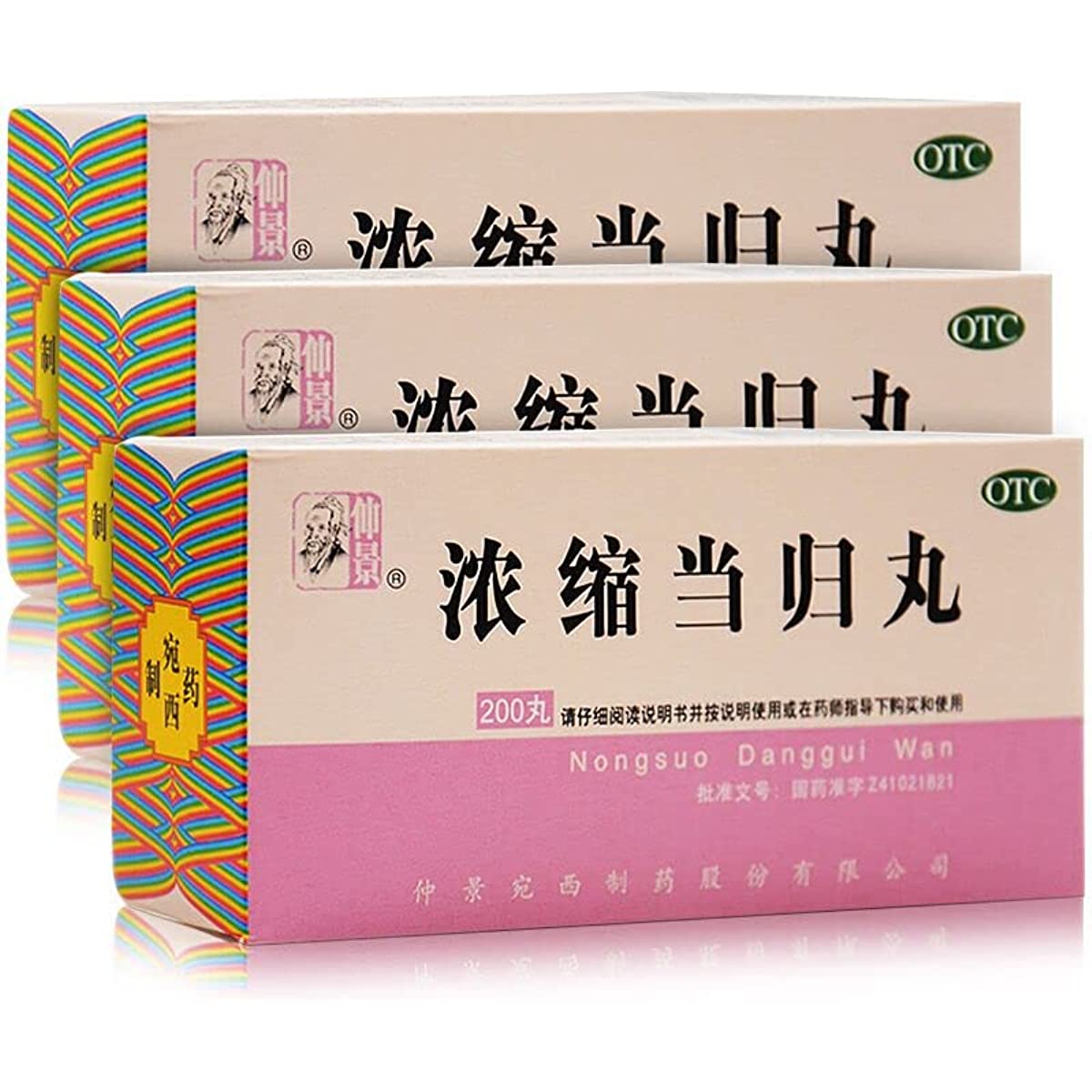 1 Box, Nongsuo Danggui Wan 200 Pills / Box 浓缩当归丸